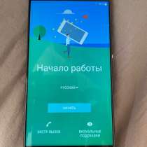 Sony Xperia, в Санкт-Петербурге