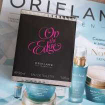 Туалетная вода Oriflame on the Edge, в Чите