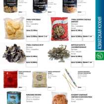 Оптовые поставки премиальных товаров, в г.Ташкент