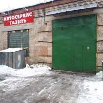 Автосервис. Ремонт Газелей, а/м ГАЗ, в Москве