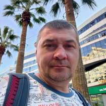 Тема, 47 лет, хочет пообщаться, в Узловой