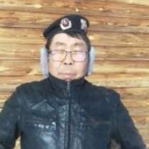 Баир, 53 года, хочет пообщаться, в Москве