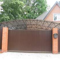 Сварка и металлоконструкции, в Оренбурге