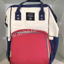 Сумка для мам, в Санкт-Петербурге