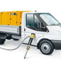 Компрессор в аренду, в Подольске