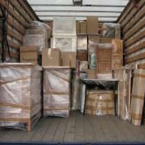 Переезд. Доставка стройматериалов, быт. техники, в Рузе