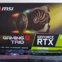 GeForce RTX 2080 Super Games X Trio, в г.Russi