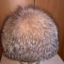 Шапка из песца, в Нижнем Тагиле