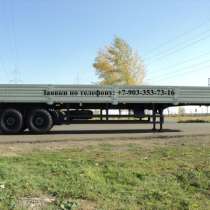 Полуприцеп под вездеход НЕФАЗ 9334-20-10 (12,38 м; 21,9 т; односкатный; коники; Высота ССУ 1540 мм), в Нефтекамске