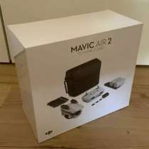 DJI Mavic Air 2 Fly, в Москве