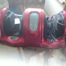 Массажер для ног FOOT MASSAGER-, в Уфе