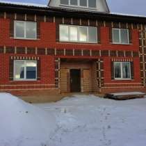 Продается дом в г. Кондрово Калужская область, в Калуге