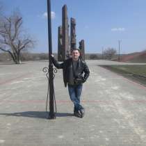 Ищю зннакомства, в г.Луганск