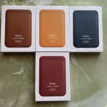 Magsafe Wallet, в г.Кишинёв