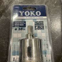 Алмазная коронка по кафелю и стеклу, в Екатеринбурге