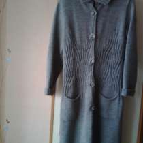 Породам женский картиган, в Ижевске