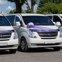 Перевозка пассажиров. Аренда, Заказ микроавтобуса, в Сыктывкаре