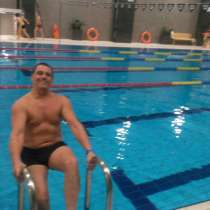 Хочу девушку!, в г.Гданьск