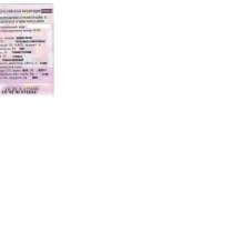 Продам КАМАЗ54105, в Нижнекамске