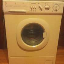 стиральную машину Indesit, в Сургуте