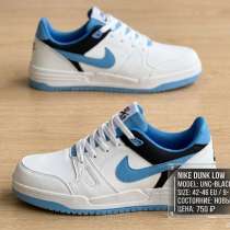 Nike Dunk Low «White blue», в Москве