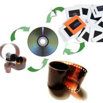 Оцифровка фотопленок, фотографий и слайдов, в Челябинске