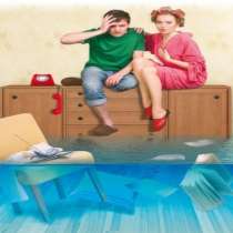 Оценка стоимости недвижимости после залития, в Липецке