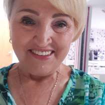 Zinaida, 65 лет, хочет пообщаться – Познакомлюсь с мужчиной для серьещных встречь, в г.Франкфурт-на-Майне