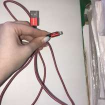 Провода для айфона, в Щелково