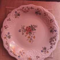 Немецкое блюдо ручная работа"Бавария", в Евпатории