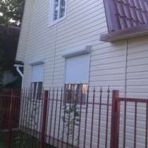 Сайдинг виниловый огромный ассортимент, низкие цены, в Новосибирске