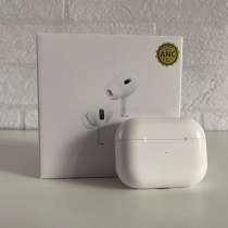 AirPods PRO2, в Щербинке