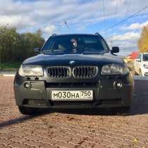 Надёжный, не капризный БМВ х 3, 2004 г/в, в Рузе