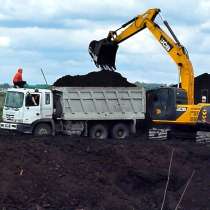 Песок, щебень, торф, земля и т. д. купить с доставкой дешево, в Павловском Посаде