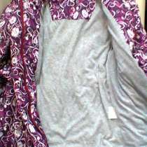 Куртка осень мембрана на девочку 134-140 размер, в Москве