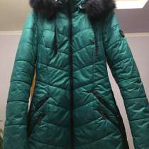 Зимова куртка!, в г.Дрогобыч