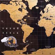 Скретч-карта Мира True-Map - Black Edition, в Москве