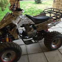 новый квадроцикл ATV Авантис Mirage 250, в Пушкино