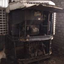 Установка для рэфа, в Каменск-Шахтинском