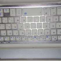 Беспроводная клавиатура, в г.Буча