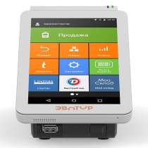 Кассовый аппарат для бизнеса, в Ханты-Мансийске