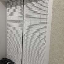 Окно пластиковое, в Рассказово