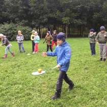 Детский летний лагерь ОБРАЗОВАНИЕ ПЛЮС. I, в Москве