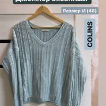 Кофта, в Пензе