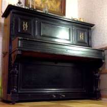 Старинное немецкое пианино, в Дубне