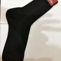 Носки, в Екатеринбурге