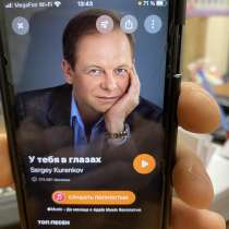 Саша, 54 года, хочет пообщаться, в г.Павлодар