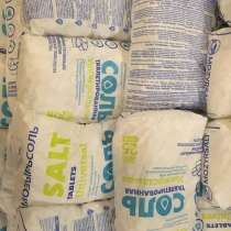 Отопление, отопление котлов, водосистема, водоподготовка, в Первоуральске