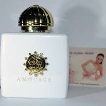 Amouage Honour for Woman, в г.Луганск