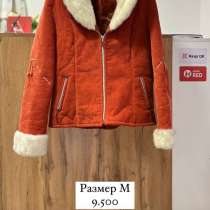 Меховая куртка размер М, в г.Алматы